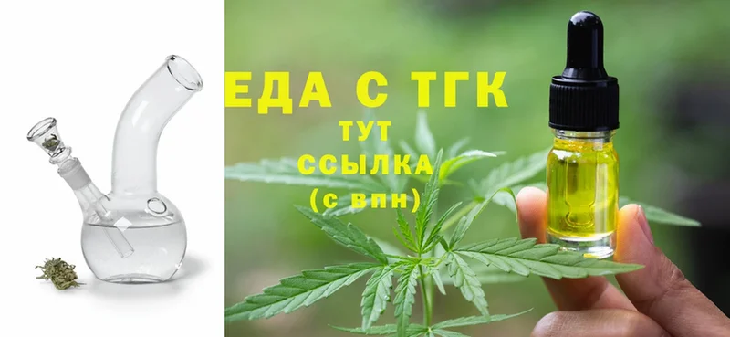 Canna-Cookies марихуана  Навашино 