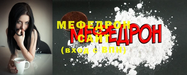 марки nbome Бугульма